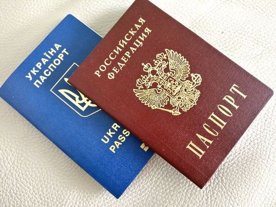 прописка в Баймаке